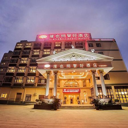 Vienna Hotel Shipu Yugang Xiangshan  Eksteriør billede